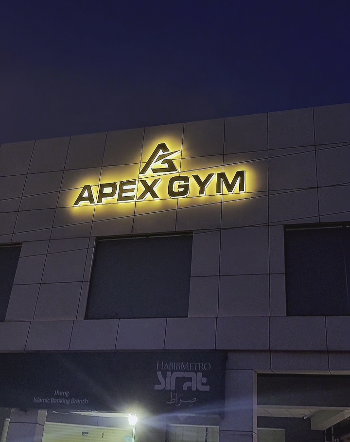 Apex Gym interior
